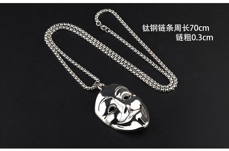 魔鬼面具_05.jpg