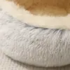 Cama concha personalizada para pet, cama para cachorro, cama para gato, pelúcia de inverno, macia, confortável, cama quente para pets para cães e gatos