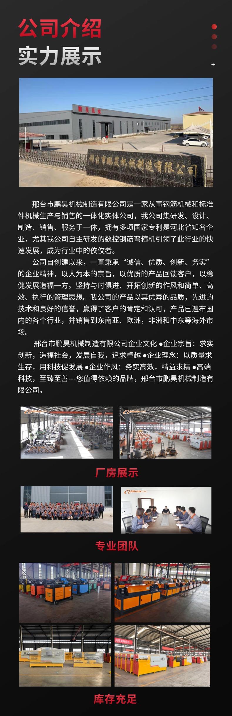 稿定设计-9