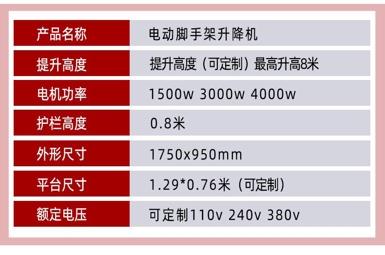 详情_06.jpg