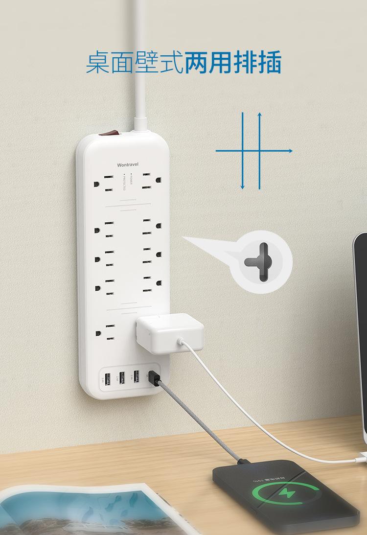 WSS-610（第三版-）-详情中-20201104_01.