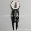 O Fabricante Original Fornece Novos Modelos de Garfos para Green de Golfe e Marcadores de Bola de Golfe Multifuncionais