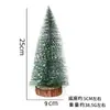 Decoração de Natal Mini Árvore de Natal Vitrine Micro Paisagem Arranjo Doméstico Pequena Árvore de Sisal Pequena Árvore de Agulha de Cedro