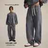 Corrente Moda Masculina Venda Direta de Fábrica Moletom Desgastado Conjunto de Casal Algodão Puro Batik Lavado Moletom com Gola Redonda Calça para Homem