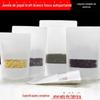 Saco autoportante com janela de papel Kraft fosco branco, saco de embalagem de alimentos autocont Seal, saco para frutas secas pontual, conjunto completo de amostras em estoque