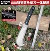 Machete de Choque para Uso Doméstico, Partir Leña, Bambú, Corte de Bambú al Aire Libre, Machete de Choque Espesado de Acero al Manganeso, Machete de Choque Curvo Agrícola