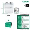 Oubang Dado Hexagonal 12.5mm 1/2 Espejo Métrico Acero Cromo Vanadio Llave de Vaso Herramienta de Reparación Automotriz Cabeza de Vaso Corta