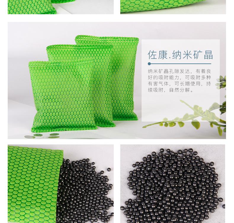 组合_09