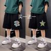 Ropa Infantil Pantalones Cortos para Niños 2025 Verano Nuevo Estilo Pantalones de Cinco Puntos de Dibujos Animados para Niños Medianos y Grandes Pantalones Cortos Deportivos Finos para Niños Modernos