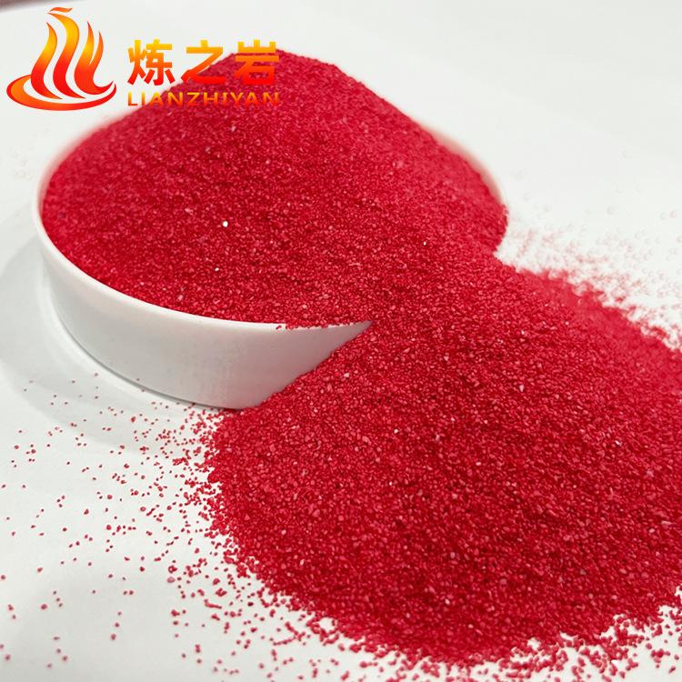 微信图片_20220831093253