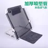 Respaldo de Cama Silla Respaldo de Cama Estante Trasero Estante de Respaldo Multifuncional Fuerte Capacidad de Carga Estante de Soporte para Cama de Personas Mayores