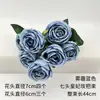 Flores artificiales azul bruma para bodas al por mayor, flores falsas de color bruma oscura para escenario de salón de bodas, decoración floral de fondo de pasillo