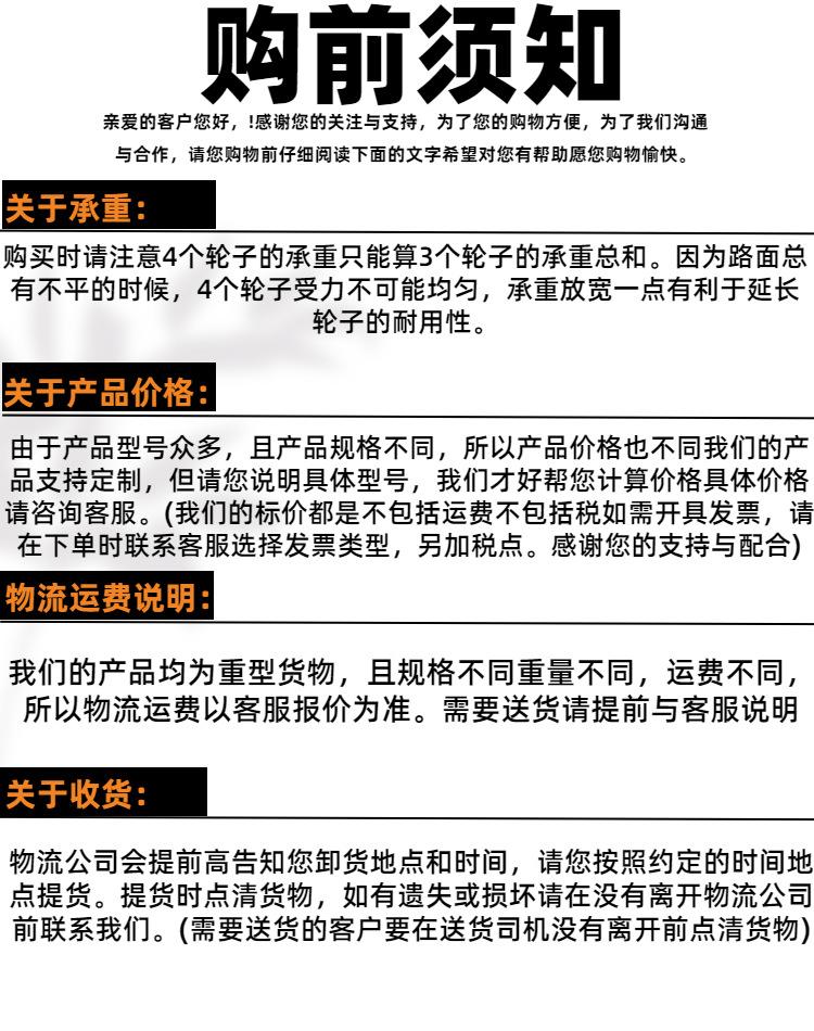 简约文艺风莫兰迪色系通用类温馨提示电商竖版海报