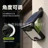 Luminária de parede com sensor de movimento movida a energia solar transfronteiriça para uso doméstico, iluminação de jardim LED com ângulo ajustável para uso externo