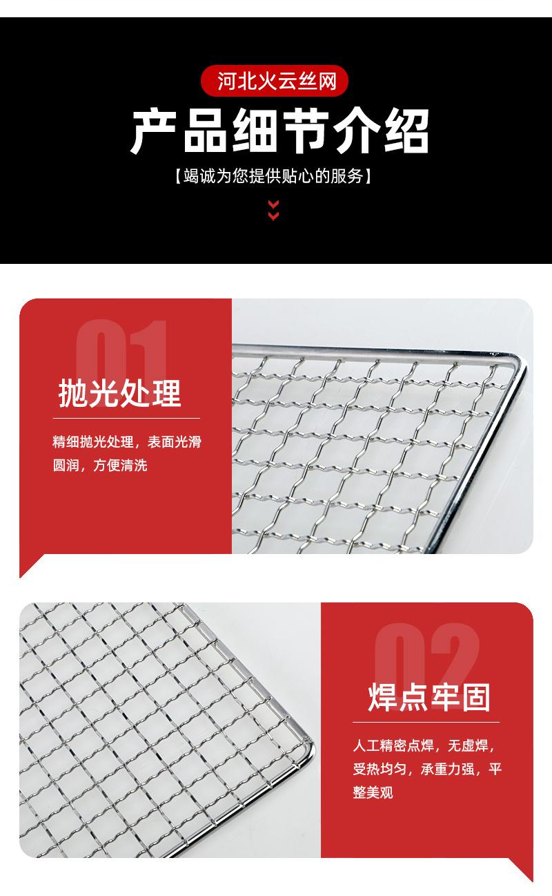 详情02_05.jpg