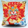 Fronha de Almofada Grande Vermelha Festiva e Auspiciosa com Estampa de Desenho Animado Fofo, Almofada de Sofá de Pelúcia Moderna em Estilo Chinês