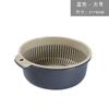 Cesta Redonda Nórdica Gruesa de Doble Capa para Lavar Verduras Portátil de Cocina de Plástico Multifuncional Hueca para Drenar Cesta para Escurrir Arroz