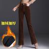 25 Pantalones de Algodón de Cintura Alta para Mujer para Invierno, Pantalones Casuales Ligeramente Acampanados, Pantalones de Pana Gruesos con Forro de Felpa, Pantalones de Pana Acampanados de Tallas Grandes
