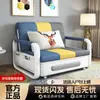 Nuevo Sofá Integrado de Doble Uso Sala de Estar Apartamento Pequeño Multifuncional Telescópico Sofá Cama Individual Doble Plegable Balcón