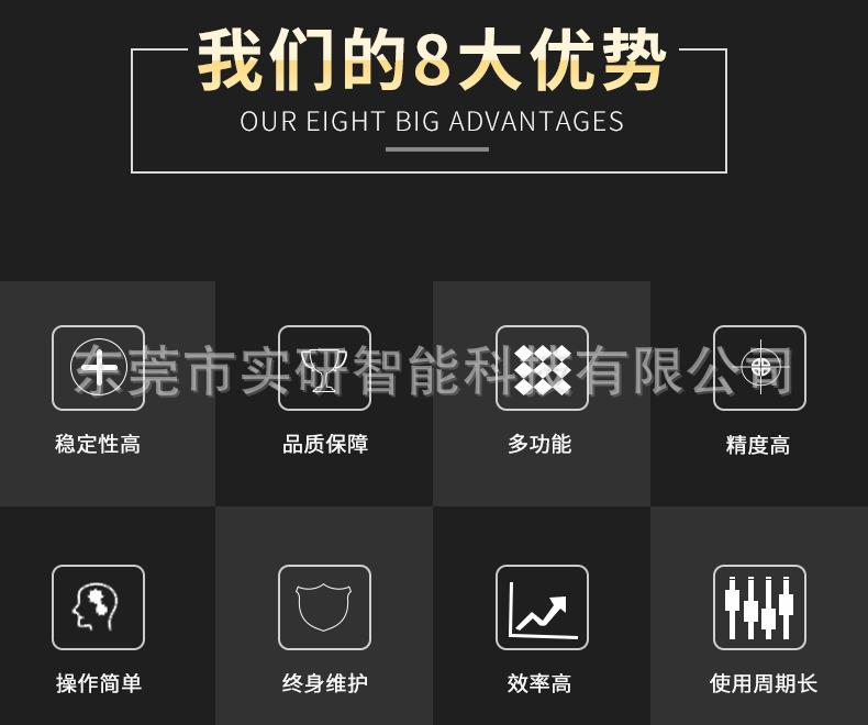 送料_06.gif