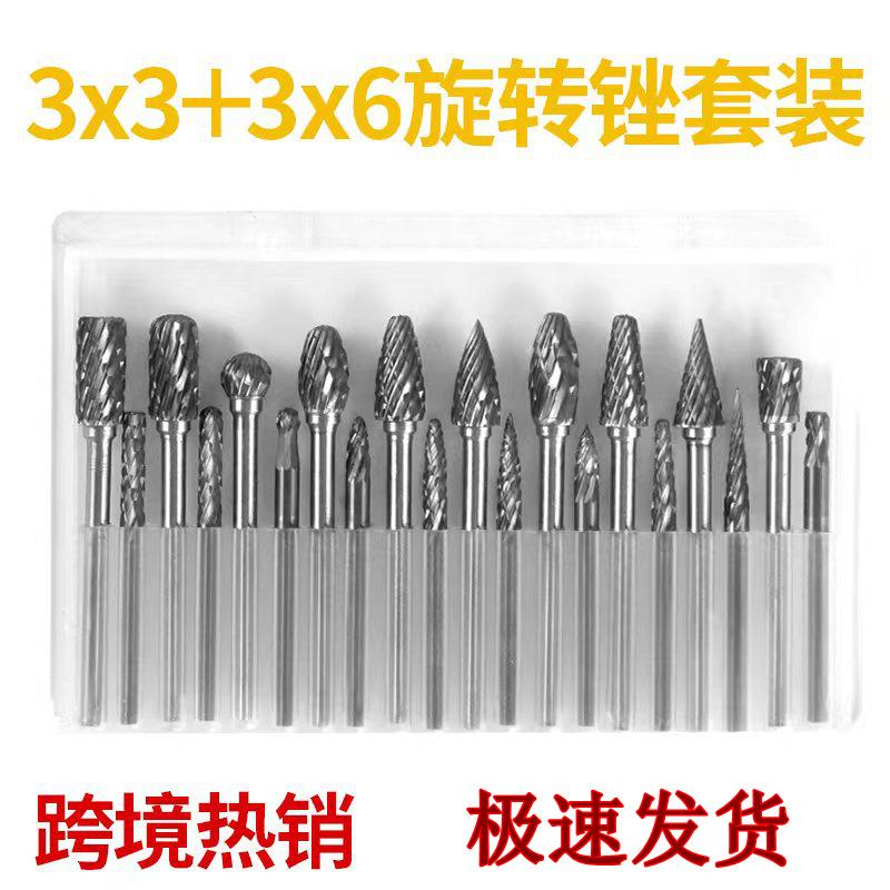微信图片_20240408095655_副本.jpg