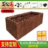 Macetero de Madera Carbonizada Anti-Corrosión Caja de Plantación Rectangular de Madera Maciza para Exteriores Maceta de Madera Maciza para el Hogar Huerto en Casa Patio Balcón Metabo
