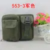 553 Bolso de Cintura Deportivo Casual Multifuncional Linterna Bolsa para Artículos Varios Bolsa de Almacenamiento para Linterna LED Bolsa de Herramientas Hecho a Medida
