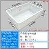Caja de Plástico Rectangular Blanca Pequeña para Venta al por Mayor Cubeta Grande Engrosada Caja de Piezas sin Tapa Industrial de Cría Caja de Plástico Caja de Rotación