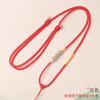 Lanyard con Colgante Asimétrico Hilo de Oro Trenzado Collar de Nudo Plano Espiral Cuerda Atada Colgante de Jade Cera de Abeja Dorada Cuerda Ajustable