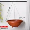 Maceta de Plástico Engrosada con Ganchos para Colgar en el Balcón, Adecuada para Cultivar Plantas Verdes como Potos y Orquídeas Colgantes