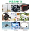 523450 Batería de Polímero de Litio 3.7V 1000Mah Altavoz Bluetooth Cortapelos Eléctrico Litio Recargable Piscina