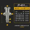 Conector Luer de Plástico Cabeza Luer Macho Hembra Uso de Laboratorio Rosca Interna Externa Luer Adaptador Conector para Tubo de Aire Tubo de Aire