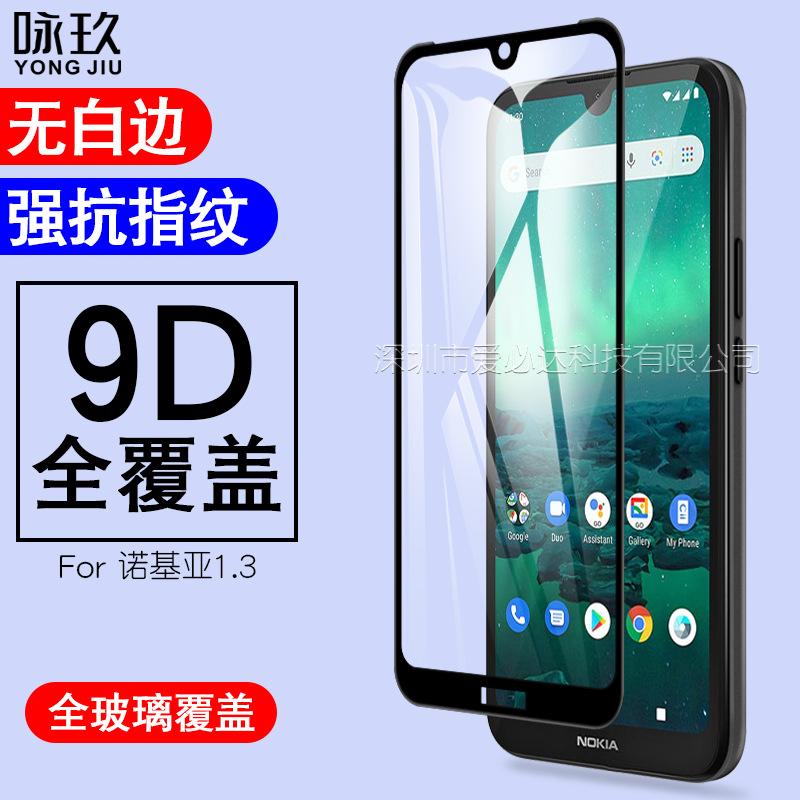 主图1