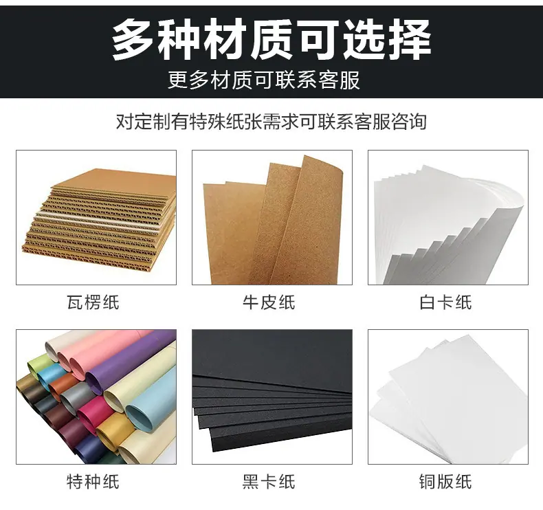 详情页9.jpg