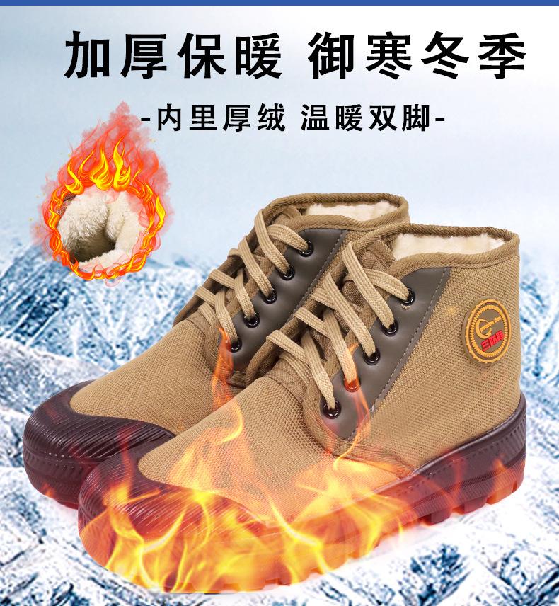 详情图片_2.jpg