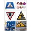 Sinalização de Segurança de Tráfego, Placas de Rua, Placas Refletivas de Aviso de Segurança para Depósitos de Obras, Placas de Rodovia, Placas de Nome de Lugares