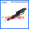 4C2Z16218A42Ca 746-181 es adecuado para el actuador de cerradura de puerta Ford E150 E250 2003-2018