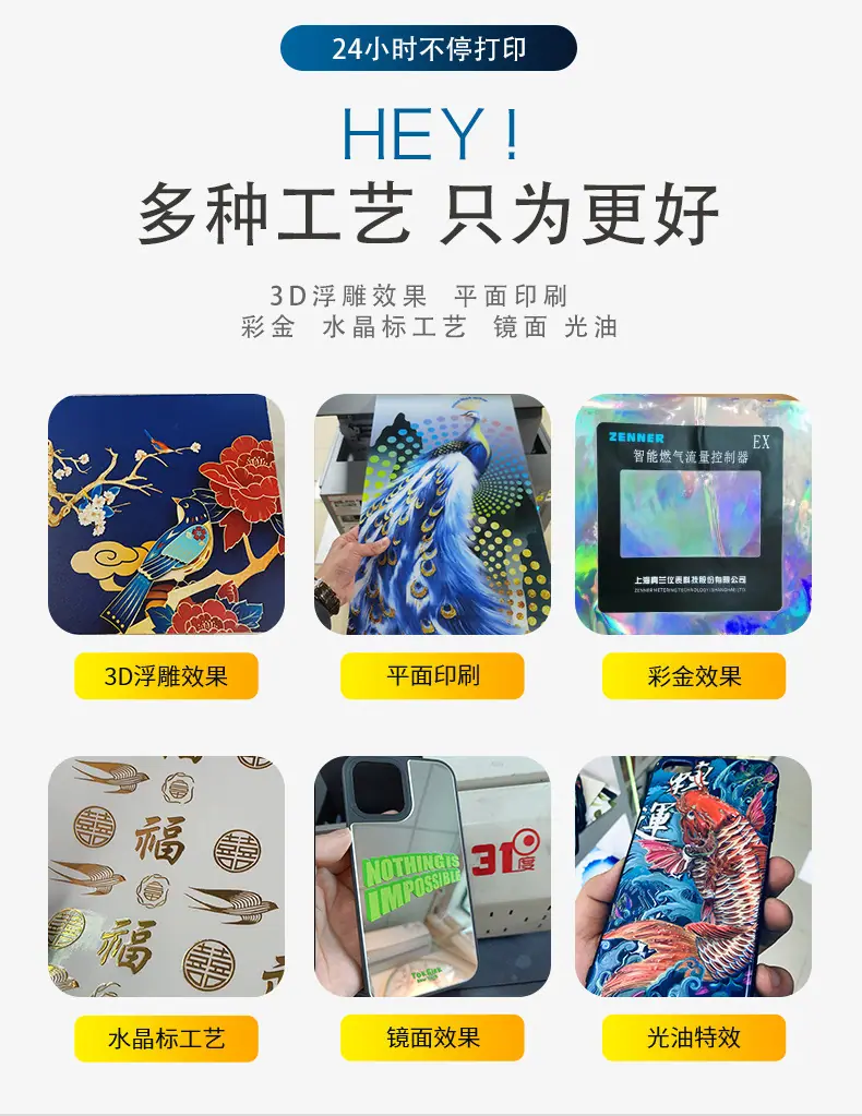 6090皮革_02.jpg