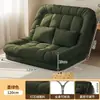 Cama de Cachorro Humana Pode Deitar Pode Dormir Quarto Sofá-Cama Dobrável Varanda Duplo Tatami Reclinável de Lazer Sofá Preguiçoso