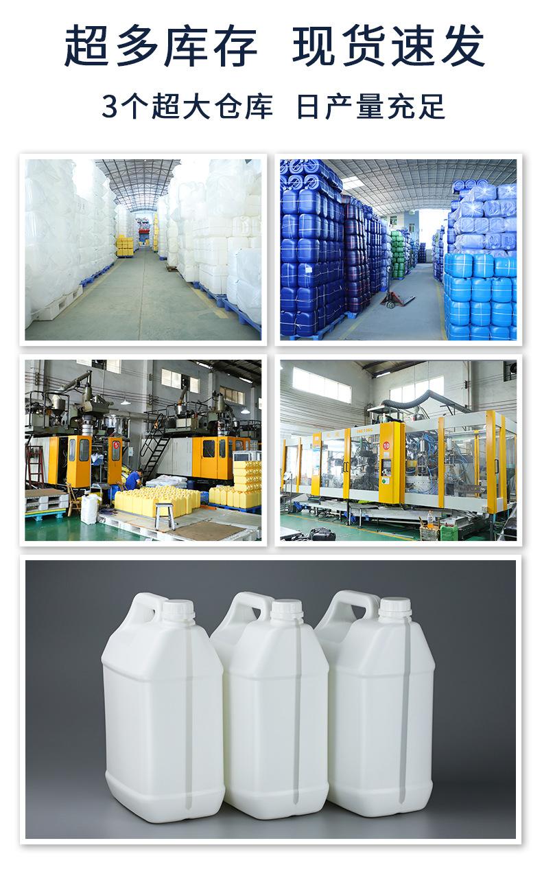 5L度瓶塑料桶详情_11.jpg