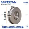 Polea de Cable de Acero Inoxidable 304 en Forma de U / Rueda para Riel de Tubo Redondo / Rueda con Ranura de Acero Redondo para Puerta de Hierro / Polea de Cable de Acero para Tubo Curvado