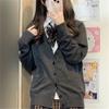 Estilo Colegial Japonês Cor Sólida Combina com Tudo Top Solto Básico Manga Longa Cardigã Uniforme JK Jaqueta Suéter Tricotado