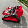 Fabricantes de Shandong ofrecen venta directa de cortacéspedes pequeños y desmalezadoras de campo, proporcionando soluciones convenientes y rápidas para el cuidado del césped
