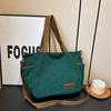 Bolso de lona de pana para mujer, bolso de hombro de gran capacidad, bolso informal para estudiantes universitarios, bolso de mano sencillo.