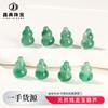 Accesorios de tallado de calabaza de jade de dragón natural de joyería Jingdian, accesorios de jade verde degradado con un solo agujero pasante DIY, venta al por mayor