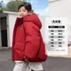 Chaqueta de plumón para niño 90% plumón de pato blanco rastreable, alto poder de relleno, tres pruebas, Abrigo de trabajo grueso de invierno para niños