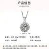 Prata Esterlina S925 Novo Colar Rotativo Pingente Redondo Colar de Cristal Diamante Joias Colar de Zircônia Corrente Clavicular Feminina