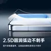 Adecuado para Honor 500Pro Película Templada Película de Privacidad de Pantalla Completa Honor Honor500 Película para Teléfono Móvil Anti-Luz Azul Anti-Caída