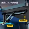 Tablero de extensión de escritorio de fibra de carbono, soporte de brazo plegable, soporte para teclado y borde de mesa extendido para salas de juegos