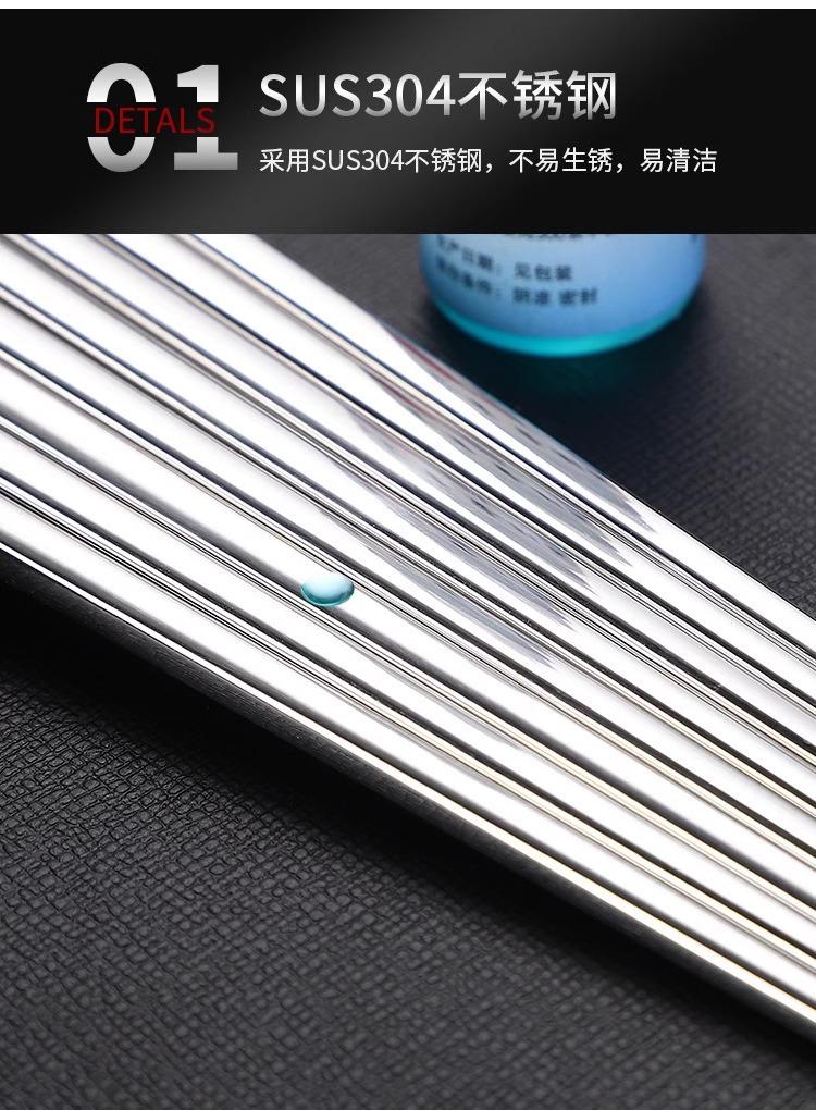 详情图片_08.jpg